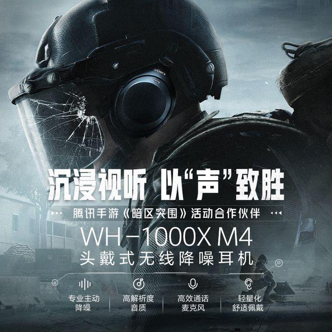 全网热门TOP 10买前必看！爱游戏体育音响品牌十大：搜罗