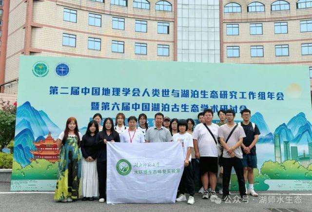件设施一流学习资源充足值得报考！爱游戏最新湖北师范大学好不好？硬(图4)
