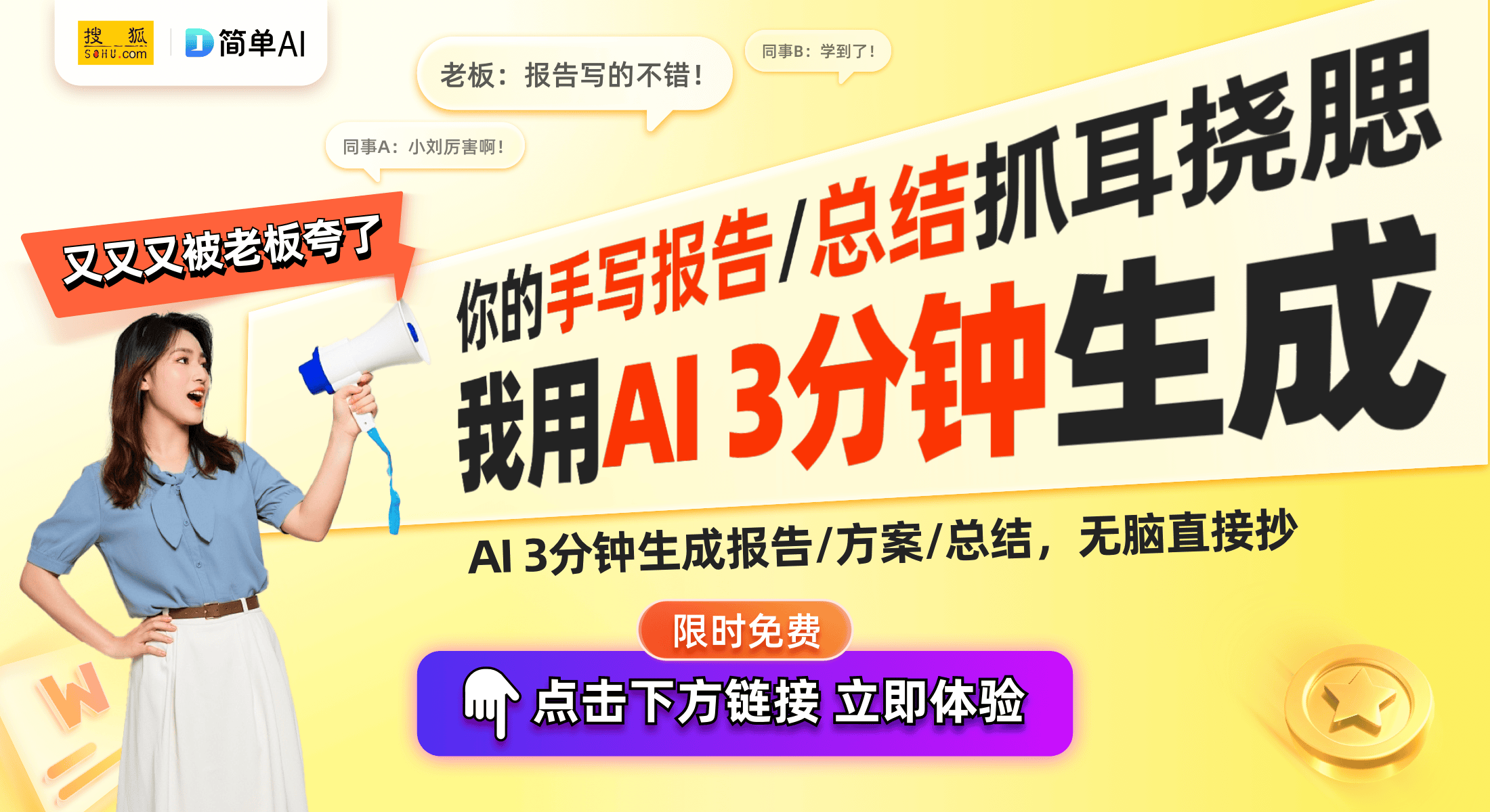 ：创新散热结构提升蓝牙音箱音质爱游戏最新东莞富伦电子获专利