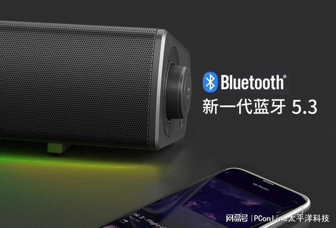 BLASTER GS5电竞音箱上市爱游戏网站入口创新科技SOUND(图5)