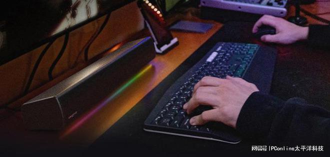 BLASTER GS5电竞音箱上市爱游戏网站入口创新科技SOUND(图8)