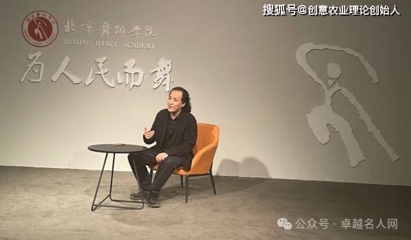 钱琦：“青年贝多芬”的中国国标舞音乐传奇