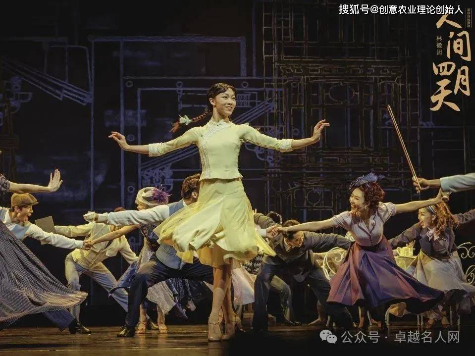钱琦：“青年贝多芬”的中国国标舞音乐传奇ayx爱游戏app体育全球卓越名人对话｜(图2)