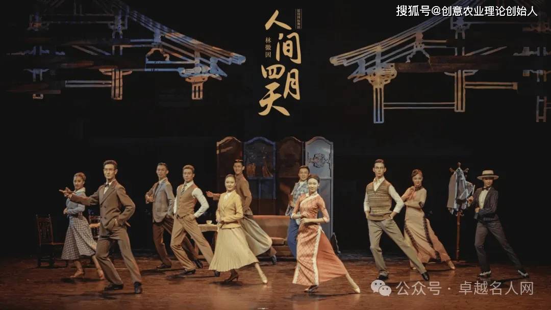 钱琦：“青年贝多芬”的中国国标舞音乐传奇ayx爱游戏app体育全球卓越名人对话｜(图3)