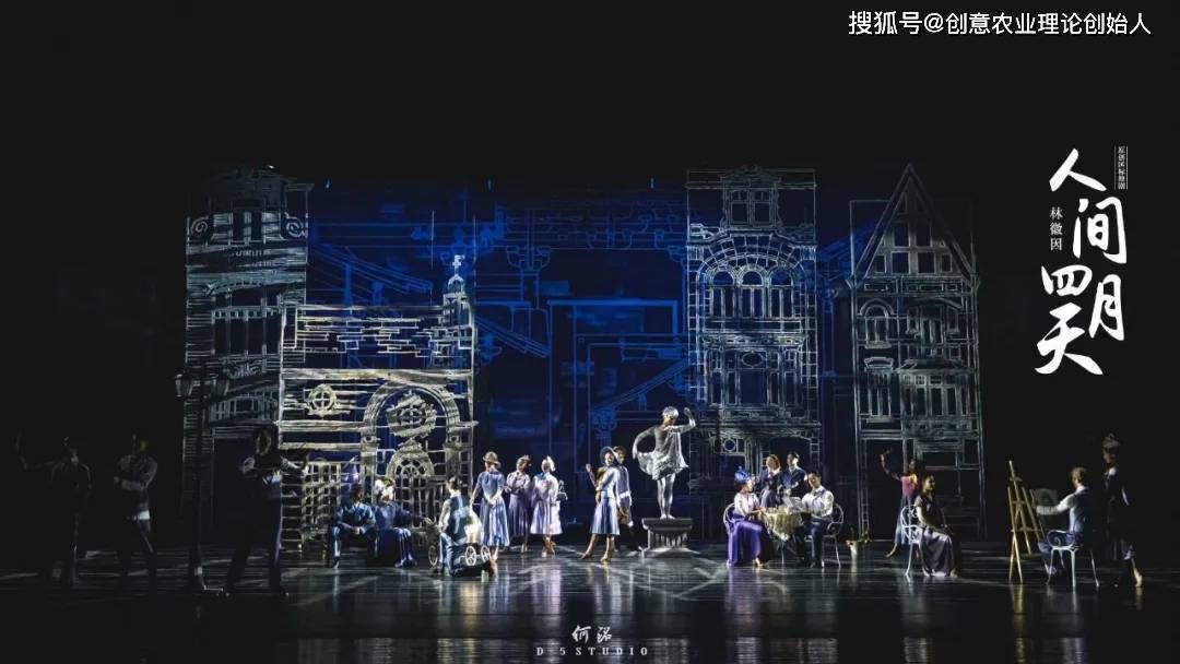 钱琦：“青年贝多芬”的中国国标舞音乐传奇ayx爱游戏app体育全球卓越名人对话｜(图4)