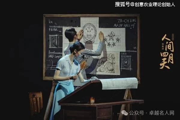 钱琦：“青年贝多芬”的中国国标舞音乐传奇ayx爱游戏app体育全球卓越名人对话｜(图6)