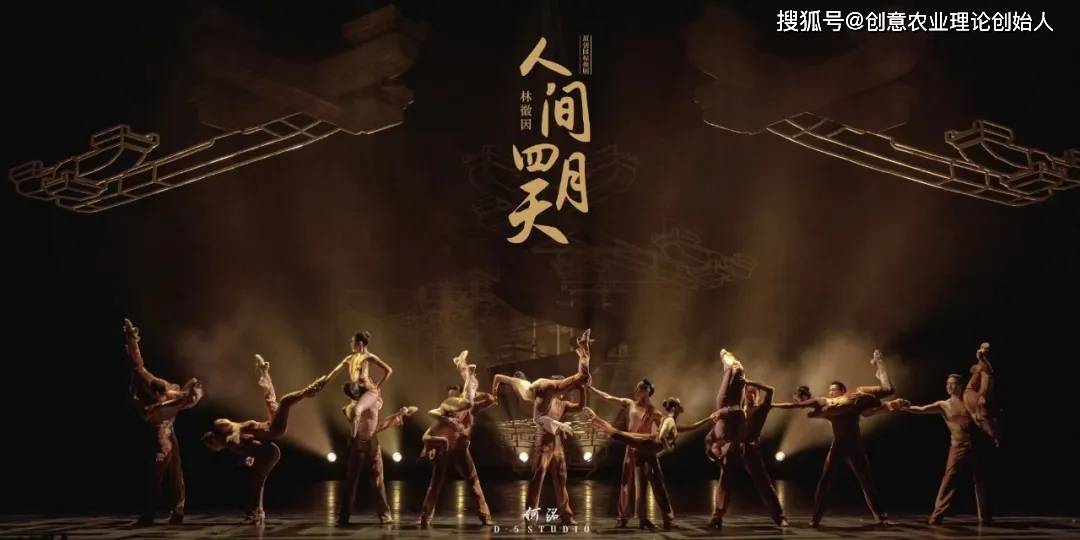 钱琦：“青年贝多芬”的中国国标舞音乐传奇ayx爱游戏app体育全球卓越名人对话｜(图7)