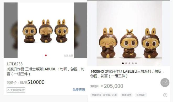 立体户外广告被吐槽挤占公共空间；多地机场明确禁止携带召回批次充电宝爱游戏平台8点1氪｜猫王音响创始人回应炮轰雷军不尊重人；脉动3D(图1)