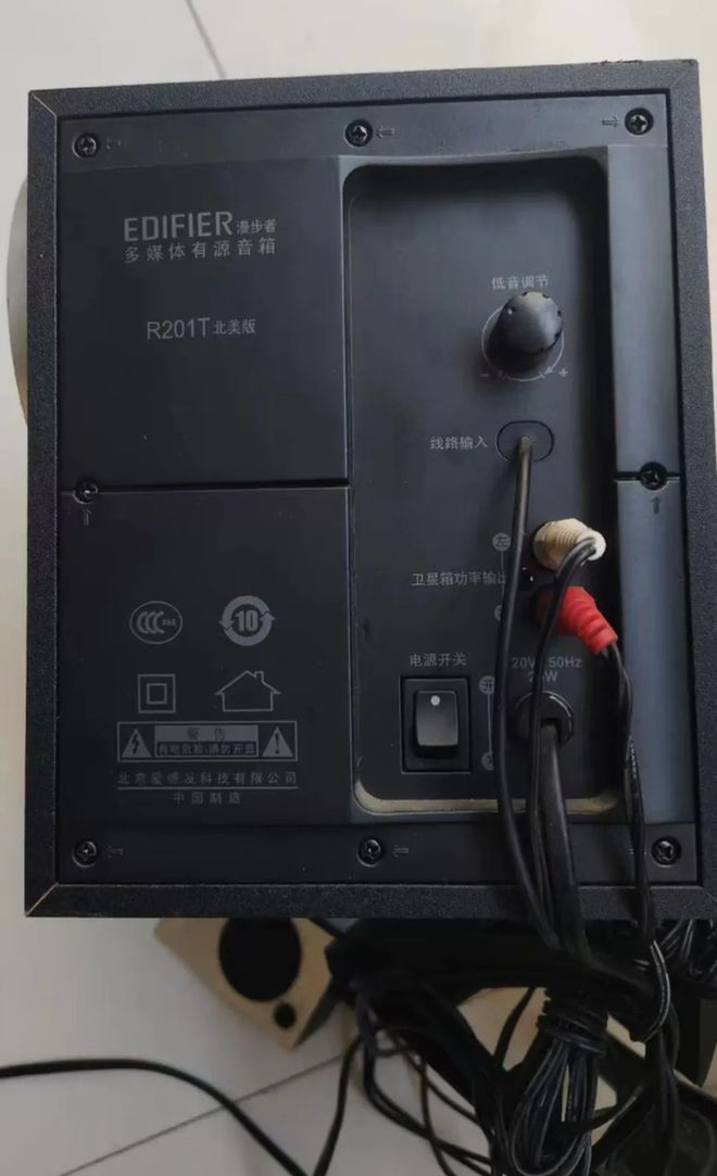 二手低至70元自带大号“低音炮”爱游戏平台性价比最高的电脑音箱！(图3)