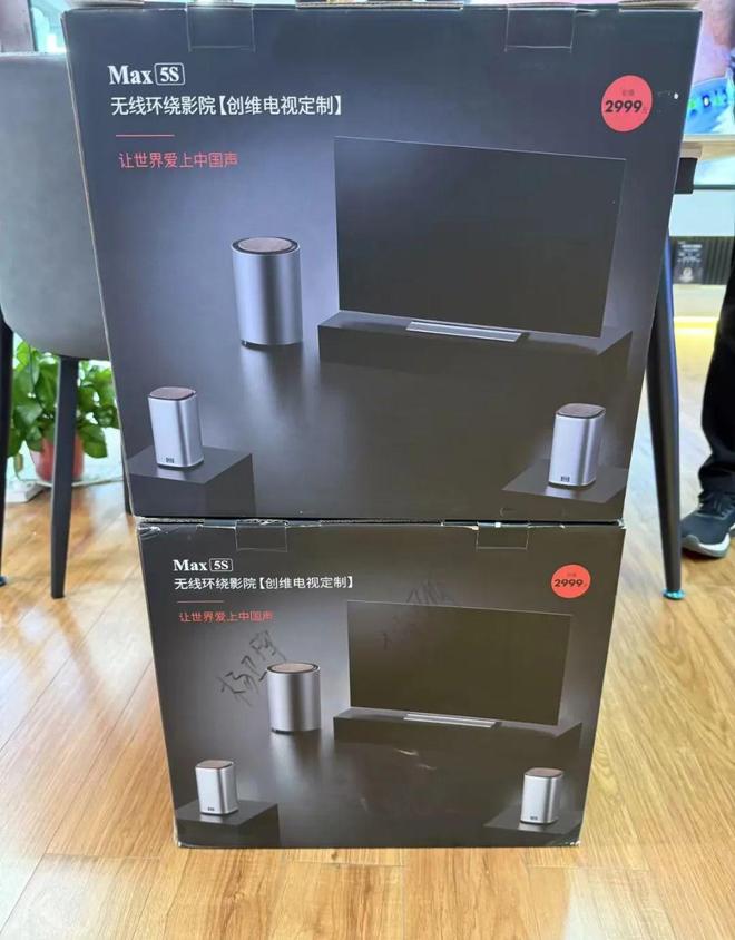 JBL无线折都不要自带超大低音炮爱游戏app体育原价2999的(图2) JBL无线折都不要自带超大低音炮爱游戏app体育原价2999的(图2)