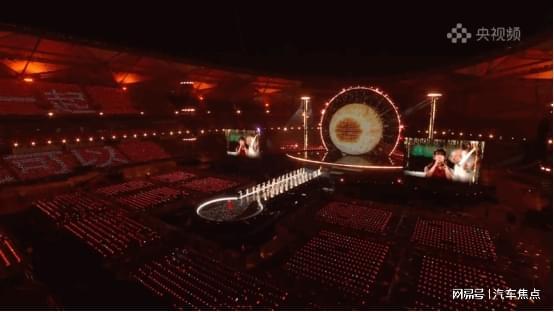 ！《鸿蒙星光盛典》诠释在一起的群像力量爱游戏ayx网站聚是鸿蒙气散是满天星(图2)