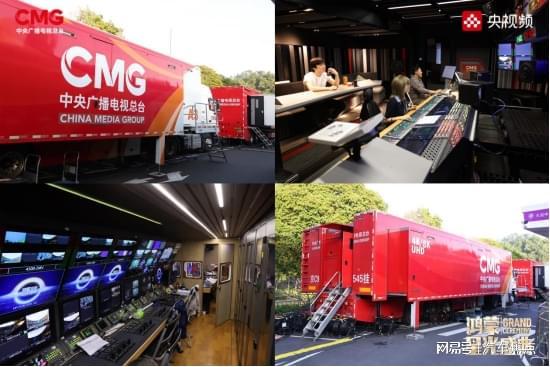 ！《鸿蒙星光盛典》诠释在一起的群像力量爱