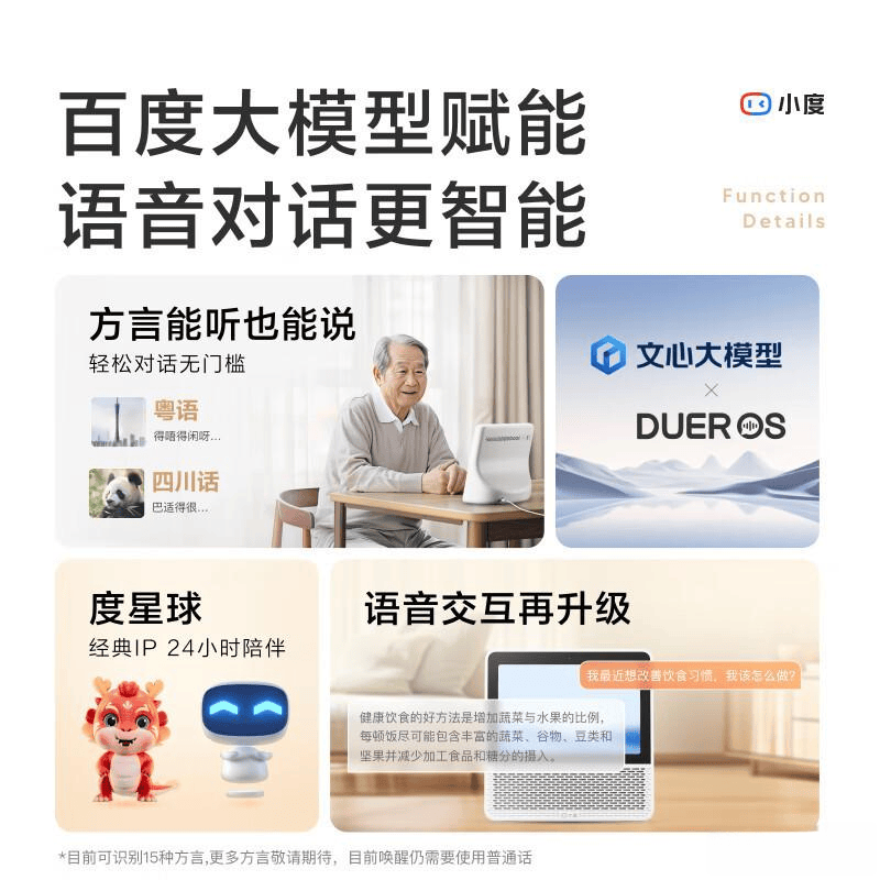 大高品质音响选择提升你的音乐体验爱游戏(ayx)音箱品牌推荐：十(图2)