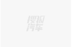 动车展览会EVAP 2025爱游戏平台2